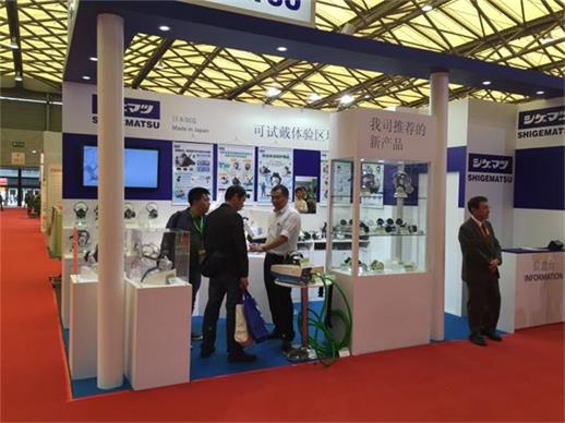 中国劳动；び闷仿蚵艋